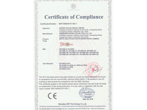 CE Mono solar panel-2019