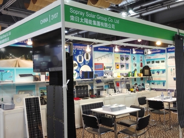 Participates in Construction of Dasu Reservoir Photovoltaic Power Station Project in Pakistan